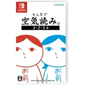 Kuukiyomi 1 2 3+ - Uvoz (SWITCH)
