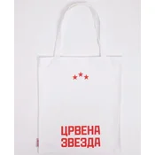 STEFAN Crvena Zvezda 38 x 44 Ceger