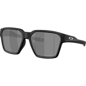 OAKLEY OO9497 949702