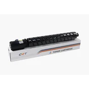 Kompatibilna CANON CEXV51 žuta tonerska kaseta, kapaciteta 60.000 stranica CT