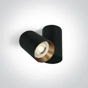 NADGRADNI REFLEKTOR CRNI GU10 10w