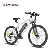 Samebike Elektricni bicikl SY26 II, 26, Beli