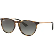 RAY-BAN otroška sončna očala Izzy RJ9060S 704911, Havana-siva
