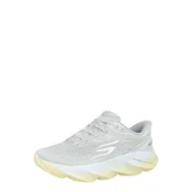 SKECHERS Nizke superge SKX AERO BURST srebrno-siva/svetlo siva