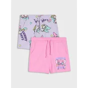 Sinsay - Pamucne kratke pantalone sa printom 2 pack Stitch and Daisy - šareno