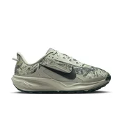 Nike ACG Pegasus Trail