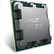 AMD Ryzen 5 7600X 4.70GHz AM5 OEM 100-000000593