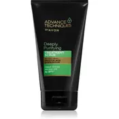 Avon Advance Techniques Deeply Purifying globinsko čistilni piling za mastne lase 150 ml