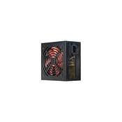 XILENCE Redwing Series 500W