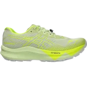 ASICS Trail tenisice FUJISPEED 3