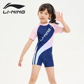 Li-Ning Jednodelni kupaci kostim za devojcice, Teget-roze