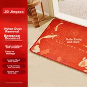JD Original Prostirka za ulaz, 60x90 cm, Crvena