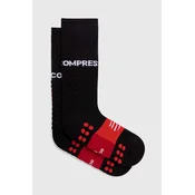 Compressport Kolenske nogavice Full Socks Run