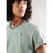 Bombažna kratka majica G-Star Raw