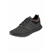 ADIDAS PERFORMANCE Tenisice za trčanje, crna / siva / crvena