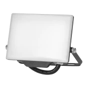 LED reflektor 20W, 1600lm, IP65, 4000K brez okvirja