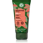 Yves Rocher Réparation regeneracijska maska with Organic Jojoba 200 ml