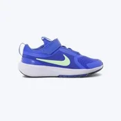 NIKE Patike star runner 5 BP