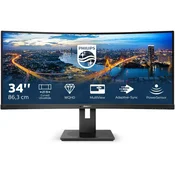 Monitor Philips 86,4 cm (34,0) 345B1C 3440x1440 Curved 100Hz VA 5ms HDMI DisplayPort 4xUSB3.2 HAS Zvočniki 2x5W  sRGB119% AdaptiveSync
