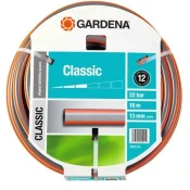 Crevo za vodu Classic 1/2 20m Gardena