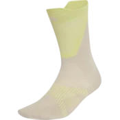 adidas Nogavice Running Light Crew