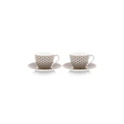 Pip Studio komplet skodelic s podstavkom iz porcelana 120 ml