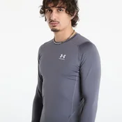 Majice Under Armour Hg Armour Comp Ls Gray XXL