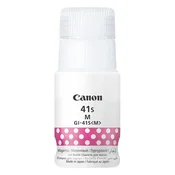 CANON 5875C001, originalna tinta, purpurna, 4400 stranica
