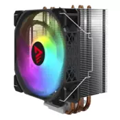 Savio Vortex X2 hladnjak za procesor (VORTEXX2)