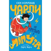 Carli se pretvara u mamuta