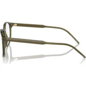 Giorgio Armani Naocare AR 7259 6074