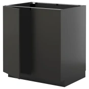 METOD Podni element s policama/2 vrata, Crnosiva/Nickebo boja antracita, mat, 80x60 cm