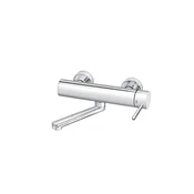 Rosan ZERRO Baterija za sudeperu-lavabo izliv 150mm