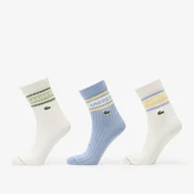 Nogavice LACOSTE Socks Aphylla/ Flour-Yellow 39-42