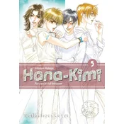 Hana-Kimi Pearls 5