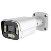 GMB Kamera CAM-IP4MP-HAQ60D, 4mp, 3.6mm-F1.4 POE, IP66