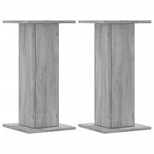 Vidaxl Stojalo za rastline 2 kosa siva sonoma 30x30x60 cm inž. les