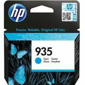 HP Cartridge C2P20AE No.935 Cyan (C2P20AE)