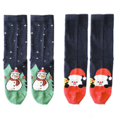 KOLY SOCKS Set novogodišnjih carapa za decu 2/1 teget