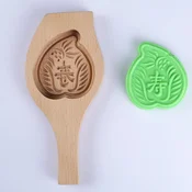 Dardanar Leseni modelčki za pecivo, leseni modelčki za torte, modelčki za peko, (21127360)