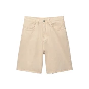 Pull&Bear Hlače bež
