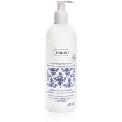 Ziaja Gladilni losjon za telo Ceramidi (Gladilni losjon za telo) 400 ml