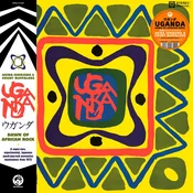 A. Ishikawa & C. Buffaloes - Uganda (Dawn Of African Rock) (LP)