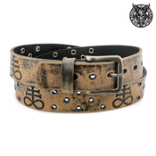 Pas Brown Leviathan eye - LSF2 47