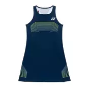 Yonex  CSL209606472  Zelena