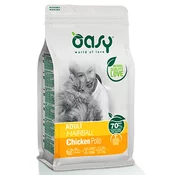 Oasy cat adult hairball za odrasle mačke - 0,3kg