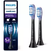 Philips Sonicare Premium Gum Care HX9052/87 nadomestne glave za zobno ščetko 2 kos