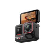 INSTA360 Insta360 Ace Pro 2 Dual, (21570744)
