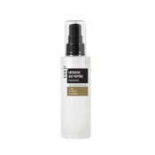 COXIR Intensive EGF Peptide Emulsion - Emulzija za Nego Obraza proti Staranju s Peptidi 100ml