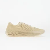 Sneakers adidas Climacool Laced Off White/ Off White/ Core Black EUR 43 1/3
